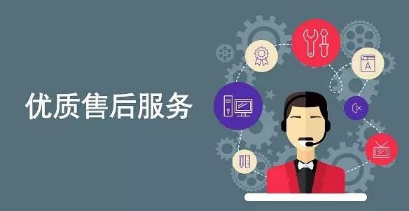 十大IT公司排名 际知名IT企业有哪些