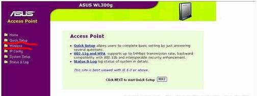 家有电信宽带，想用华硕WL-300G连接成无线网络，如何设置