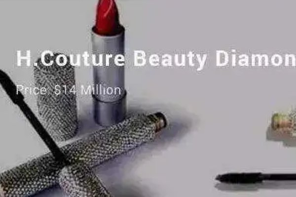 口红最贵十大排名