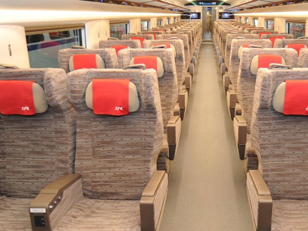 复兴号一等座和二等座区别