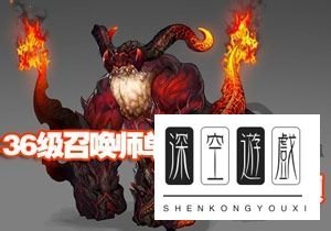 [剑灵]武器喂养攻略