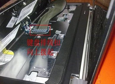 惠普笔记本拆机清理的教程方法或步骤