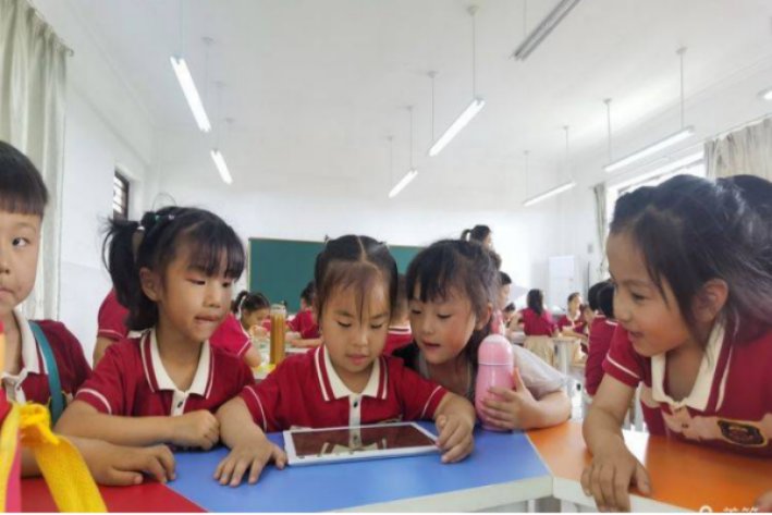 世界上最多画的字组词有哪些？