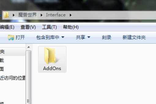 魔兽里魔盒插件dot倒计时怎么显示，还有技能的冷却时间怎么调出来？