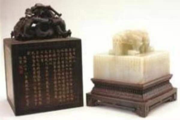 圆明园的十大珍贵文物