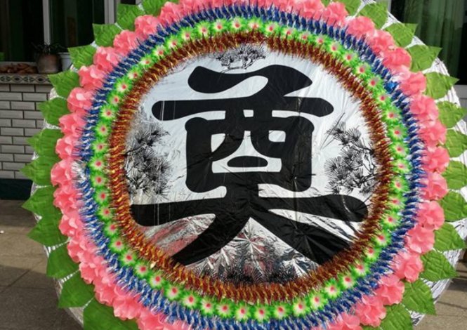 哥哥去世,应行什么样的礼节？