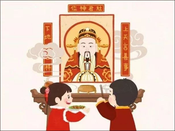 六月初一上供有什么讲究