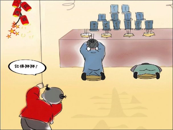 六月初一上供有什么讲究