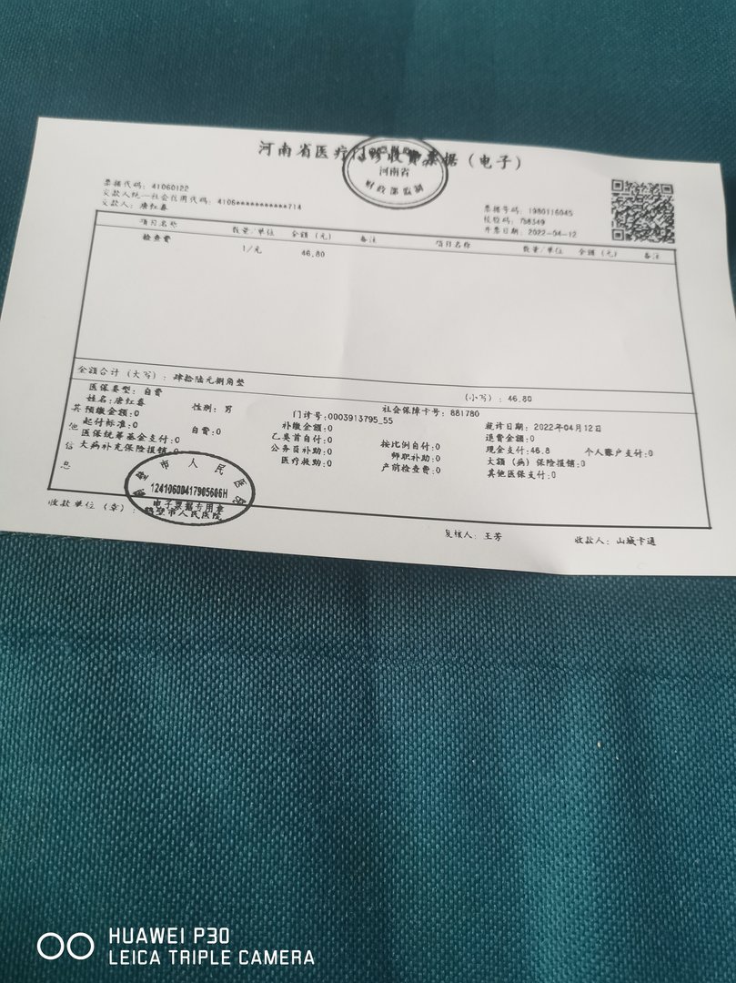 面对孩子的无理要求，父母该怎么办？