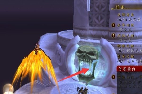 WOW风神王座三处怪都杀了 怎么去BOSS哪里?