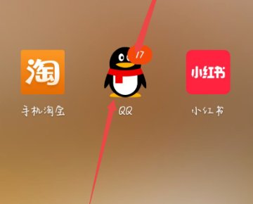 qq聊天如何直接发超长图片（刷屏那种）