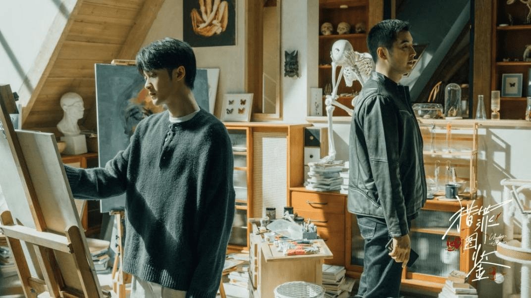 猎罪图鉴大boss是谁