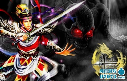 佛引修仙传的小说目录