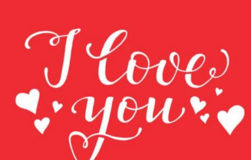 我爱你的英文怎么写！