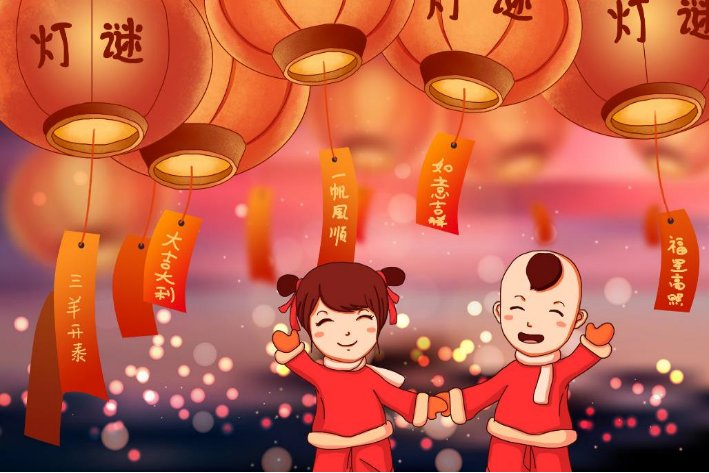 元宵节祝福语16字