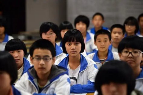 丰台区初中学校最新排名