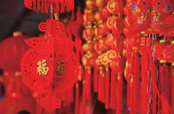 别人说新年快乐怎么回复有趣