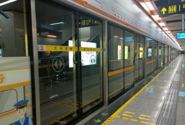 上海地铁到几点结束