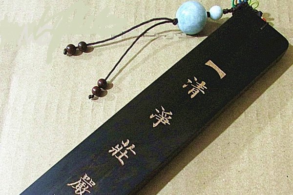 戒尺在家里的使用技巧