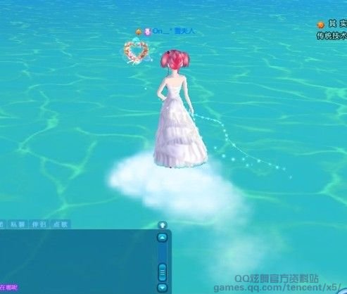 QQ炫舞合成什么花束比较好？