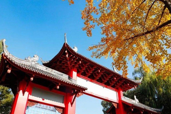 济宁医学院有专科吗