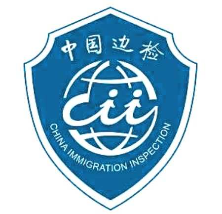 警徽天职3的介绍