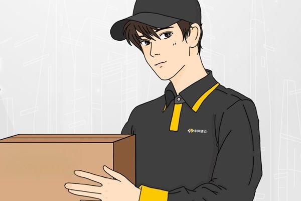 丰网速运和顺丰有什么关系 丰网快递是什么快递公司