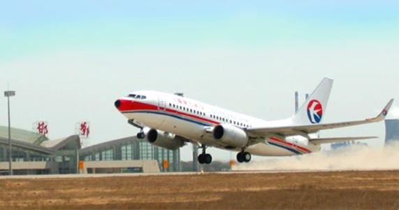 电子客票可以在哪里查？