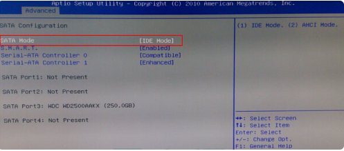 笔记本电脑开机进不了系统怎么办？