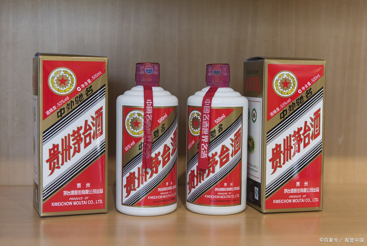 贵州茅台酒厂被强制执行124万，此次被处罚的原因是什么？