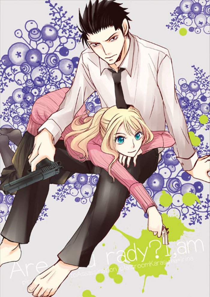 伊莉娜·耶拉比琪的现状