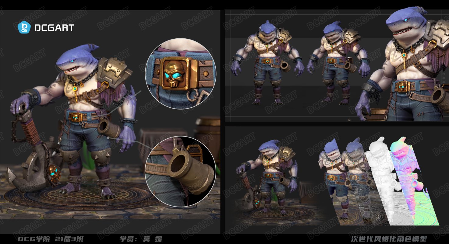 三维建模的软件有哪些？