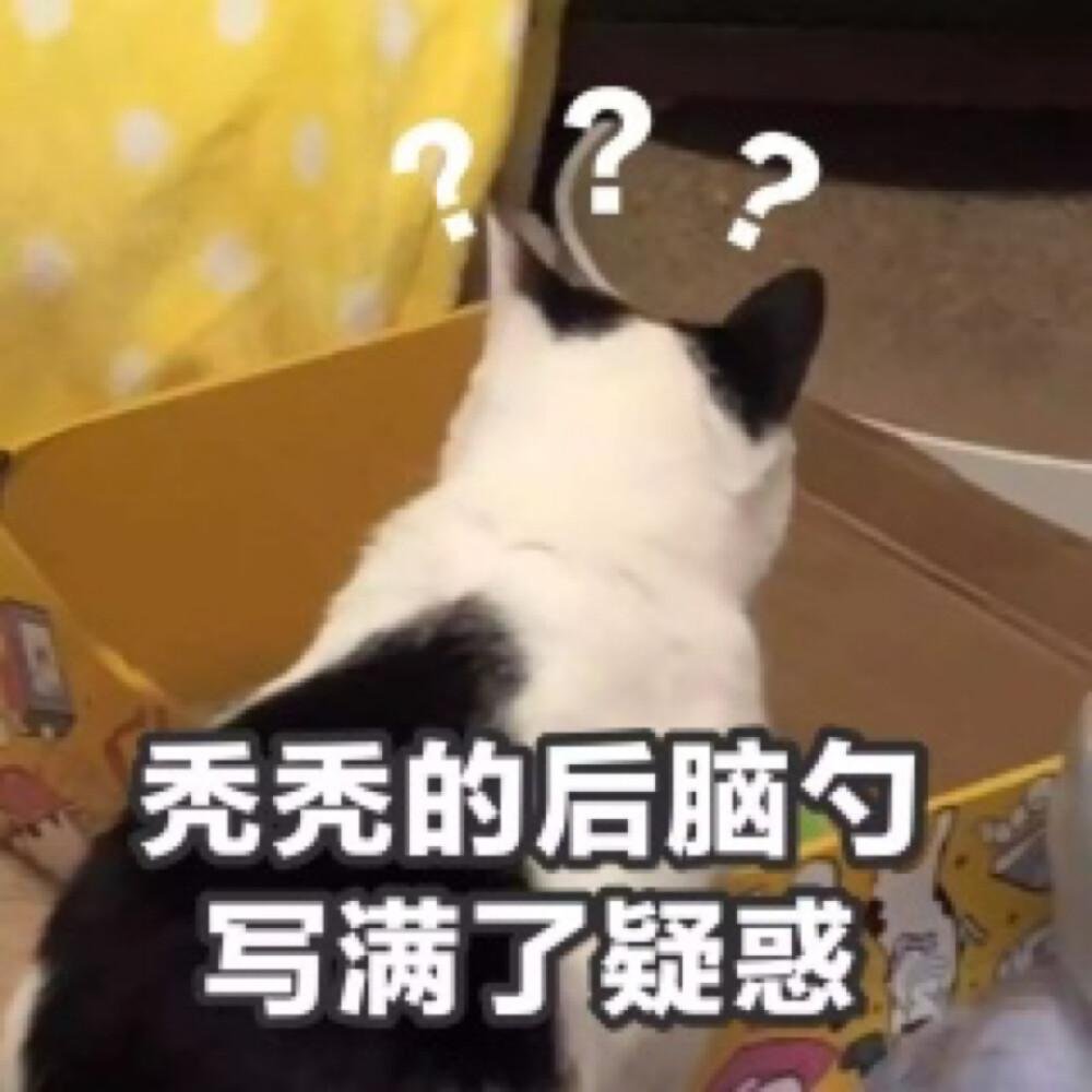 男子因点赞过多被处罚，一小时近5000个点赞到底算不算异常？