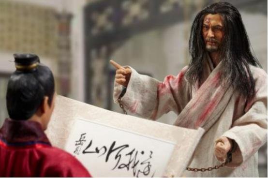 人为什么要做官？