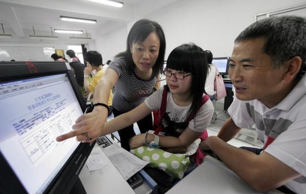 录取状态自由可投是啥意思