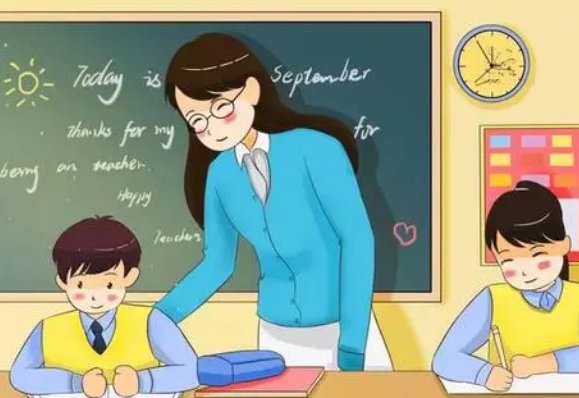 教师要在教学中扮演什么角色