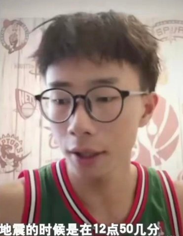 四川男子登山遇地震：尿里加奶粉求生，他到底经历了什么？