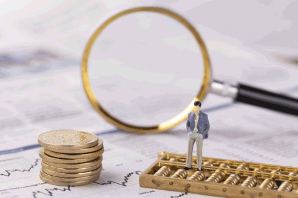 lpr利率减20个基点的意思