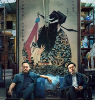 影片中的魏河县是在哪里拍摄的？