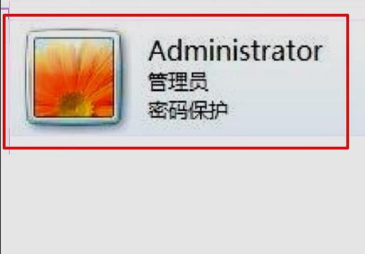 用户账户不小心删除了 怎么恢复?