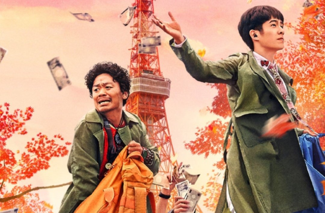 《唐人街探案3》票房破39亿了，这部电影的后劲如何？