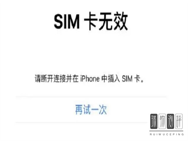 为什么我的手机一直响铃，怎么回事？