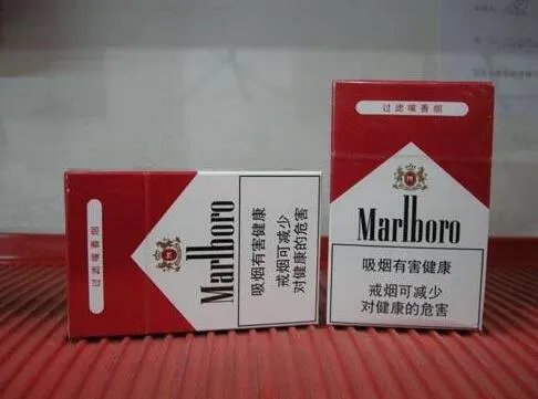 万宝路香烟有几种价格 万宝路香烟种类及价格