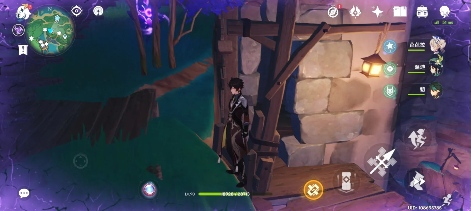 原神稻妻神无冢踏鞴砂雷神瞳获取方法