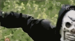 越南翻拍《花千骨》 那些年被越南