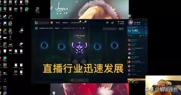 又一女主播“着了道”！原因竟比古阿扎还上头，换衣全程遭镜子直播，如何评价？