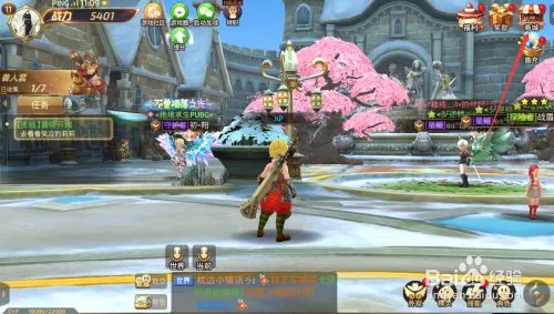 盛大龙之谷充值