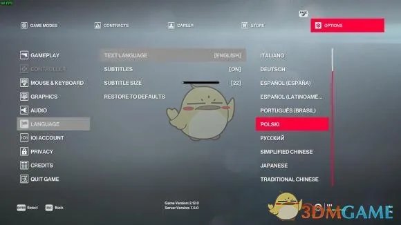 《杀手2》中文设置方法