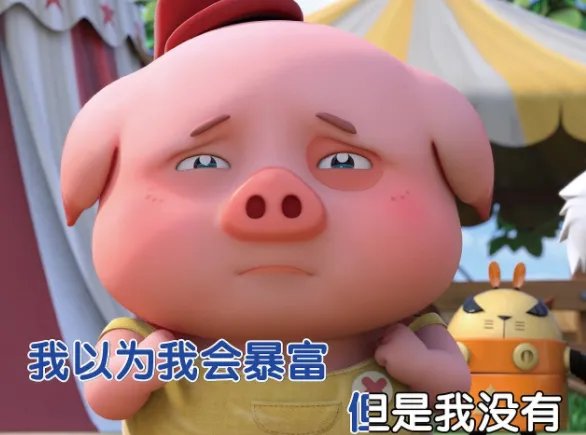 我认为的多种英文写法