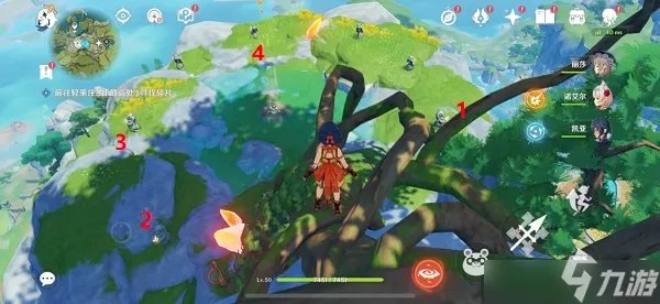 原神沿着岩尊像寻找碎片攻略 沿着岩尊像寻找碎片点亮顺序